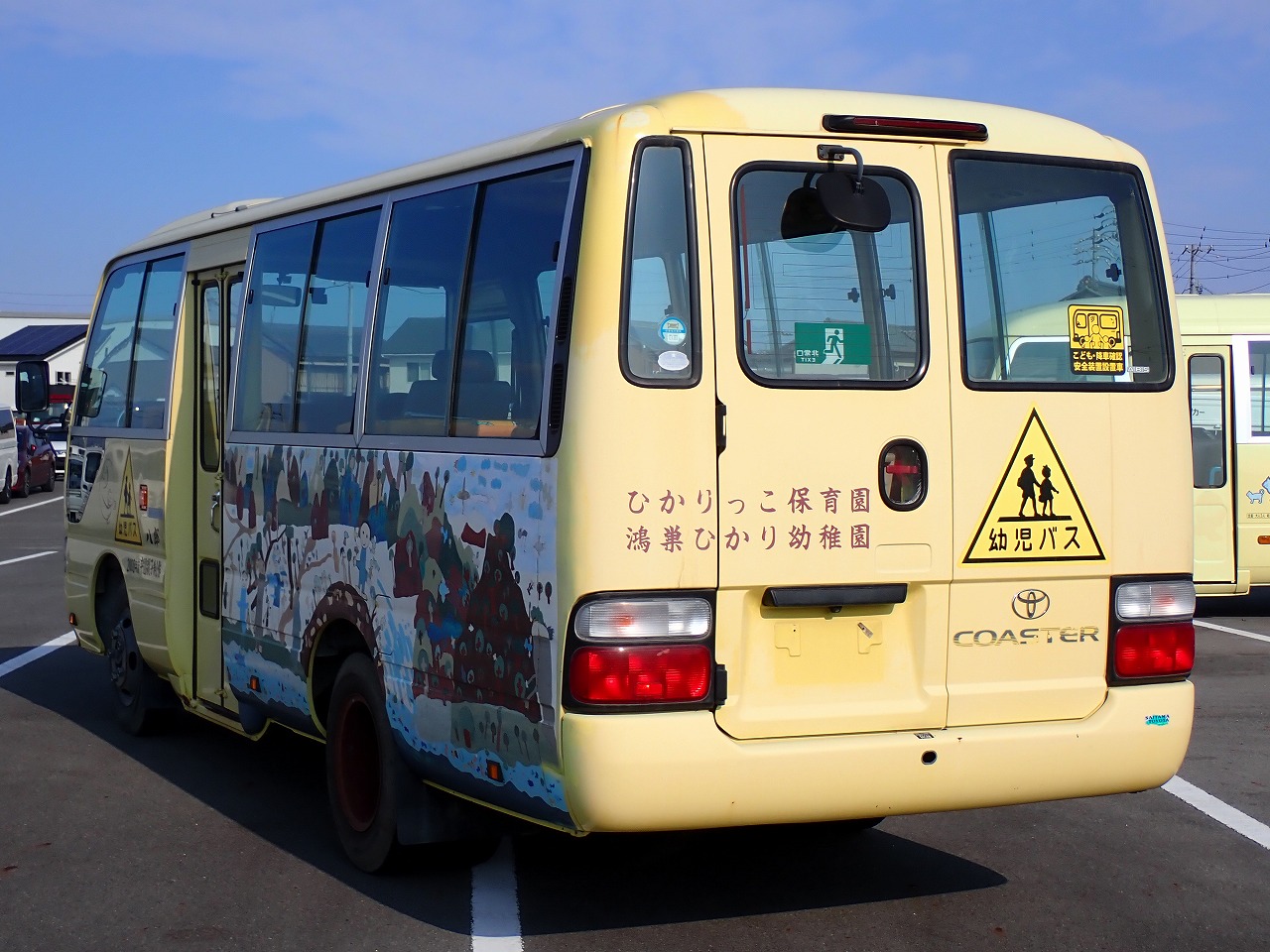 TOYOTA Coaster