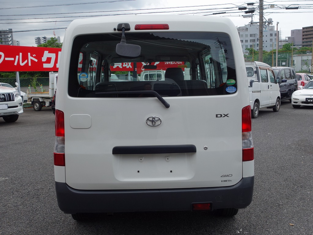 TOYOTA Townace Van