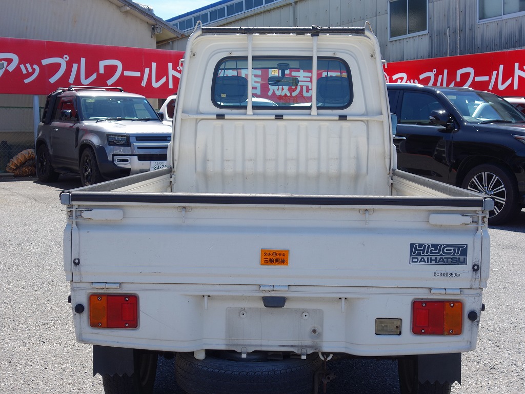 DAIHATSU Hijet Truck