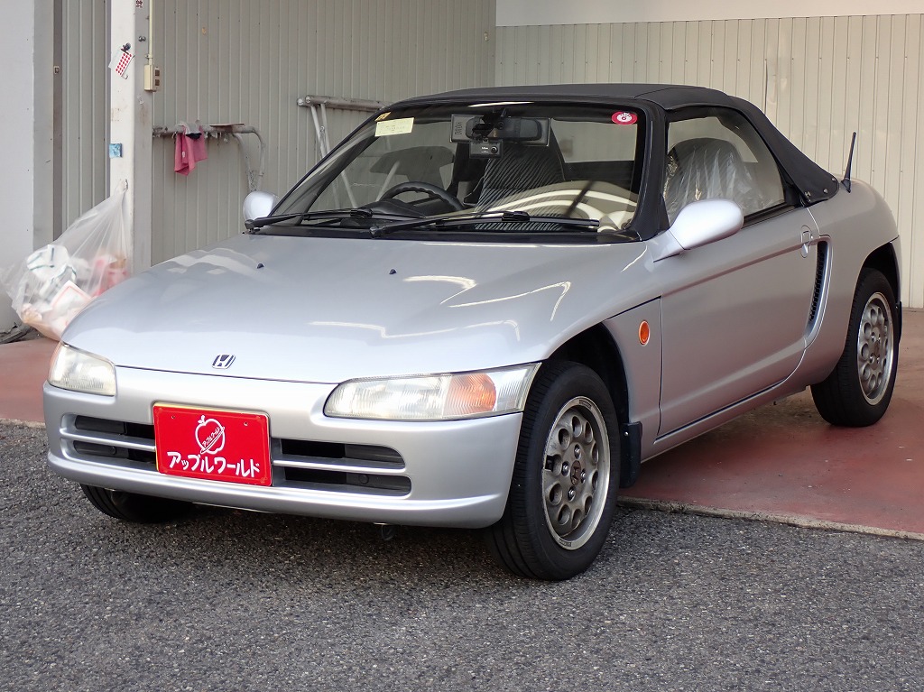 HONDA Beat