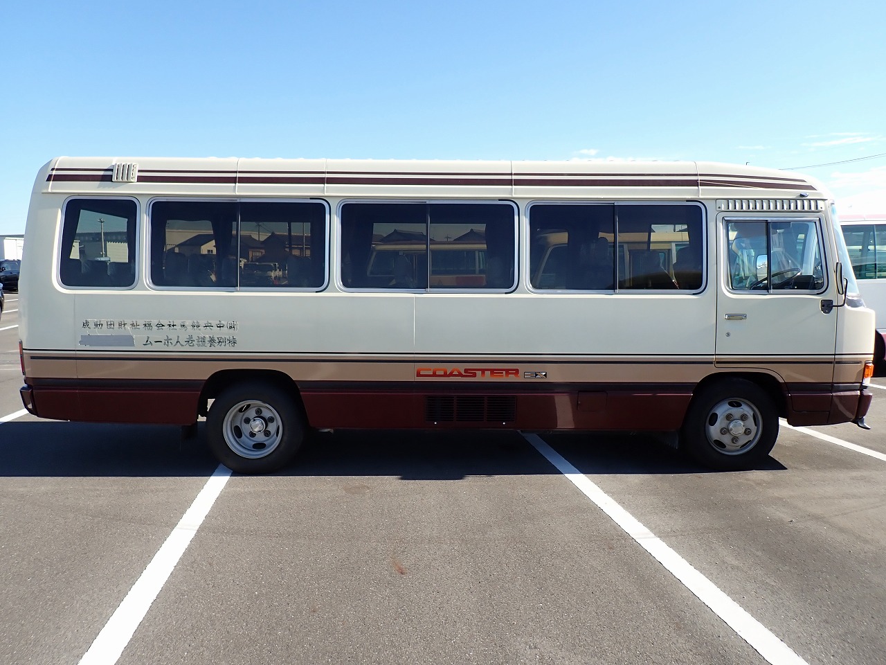 TOYOTA Coaster