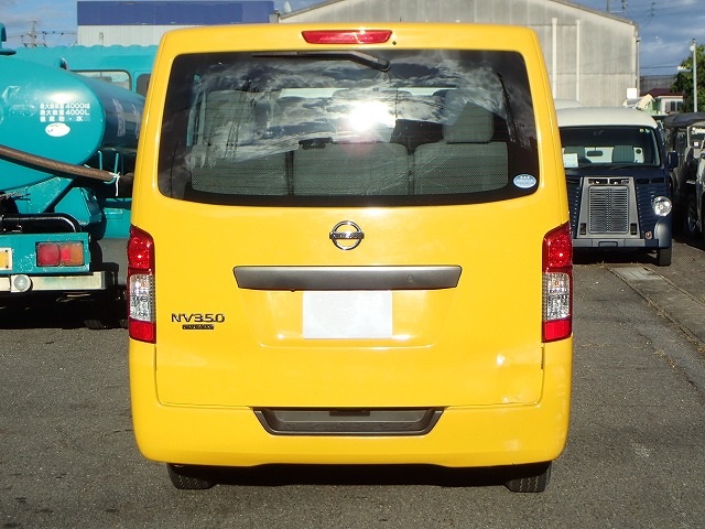 NISSAN Caravan Van