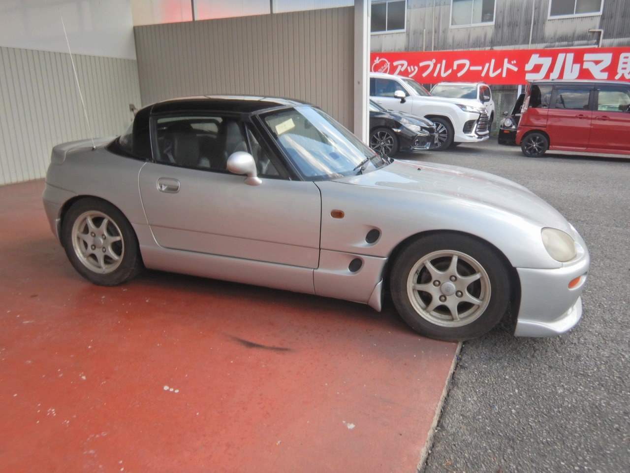 SUZUKI Cappuccino