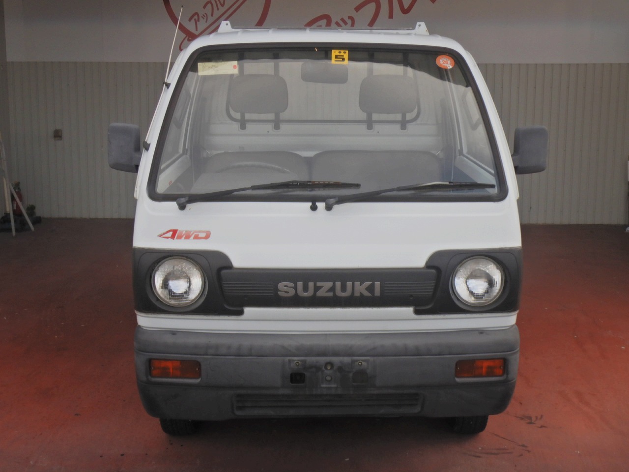 SUZUKI Carry Truck