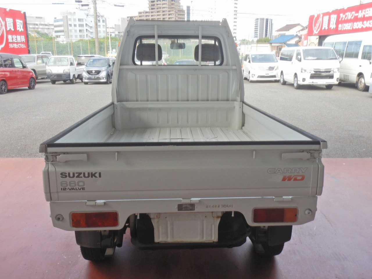 SUZUKI Carry Truck