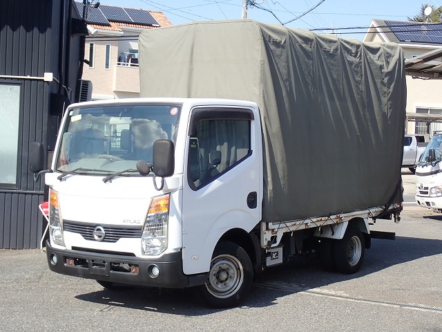 NISSAN Atlas