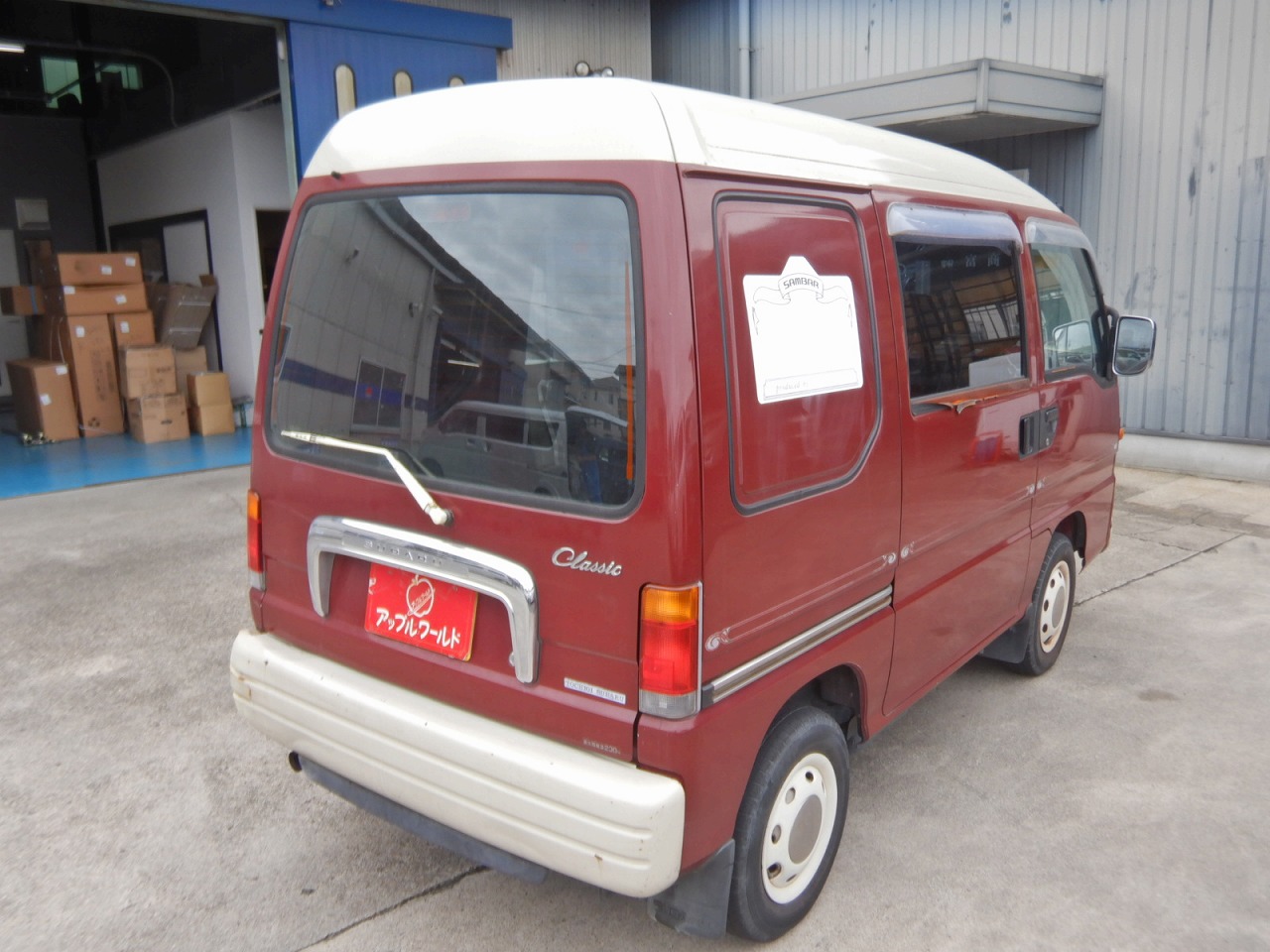 SUBARU Sambar Diaz