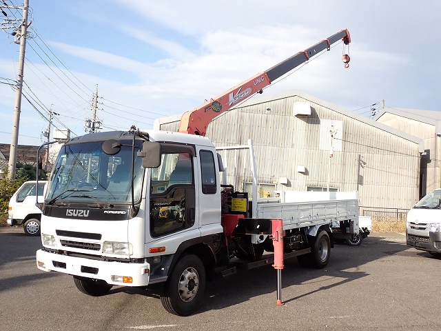 ISUZU Forward