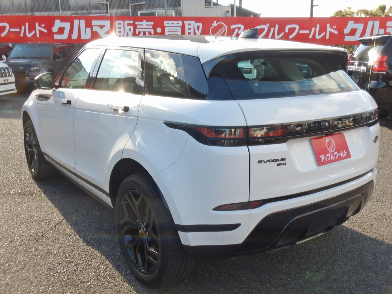 LAND ROVER EVOQUE