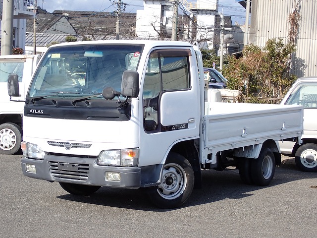 NISSAN Atlas