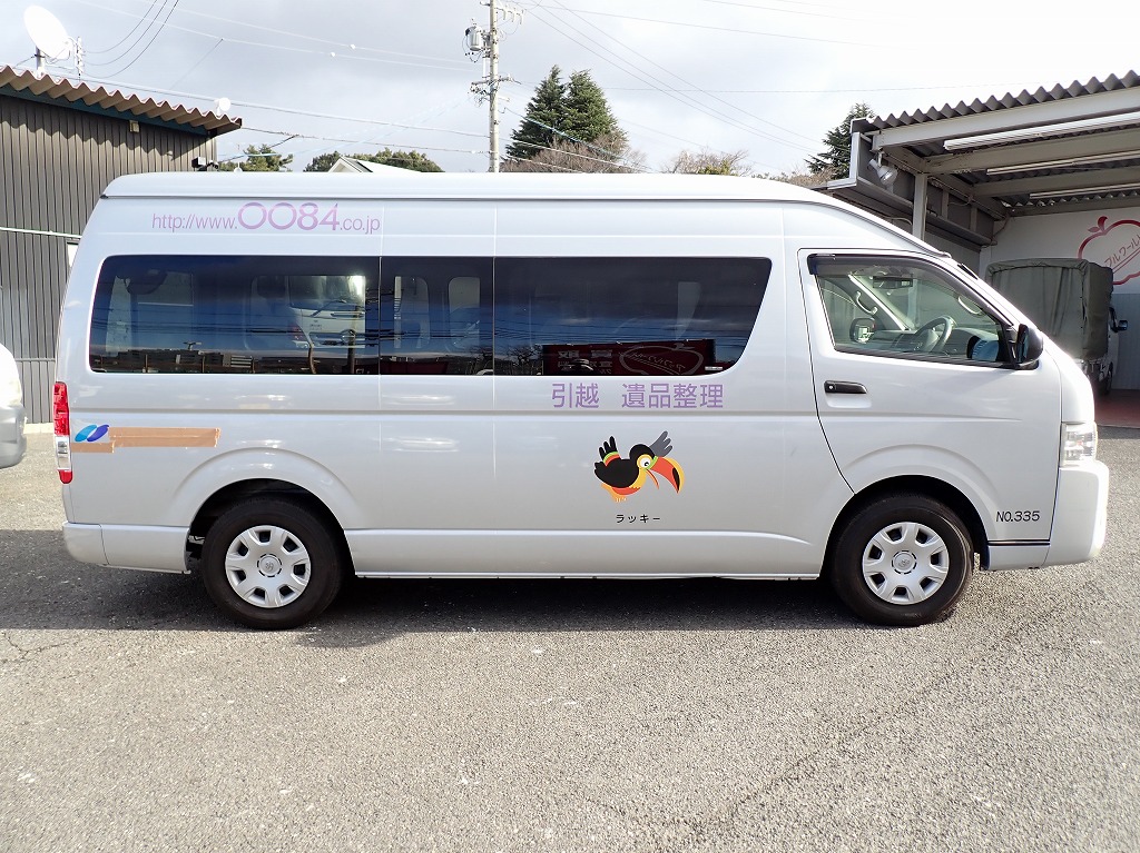 TOYOTA Hiace Van