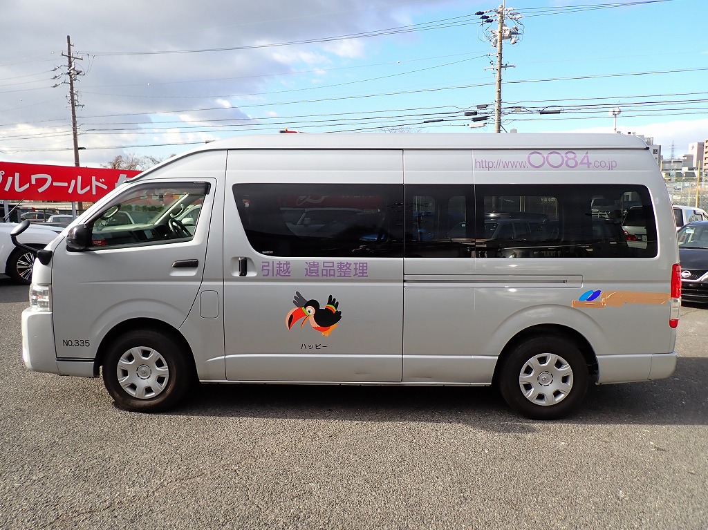 TOYOTA Hiace Van