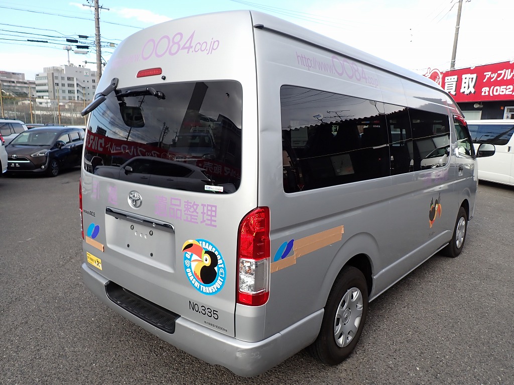 TOYOTA Hiace Van