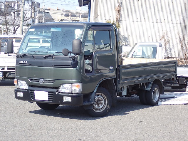 NISSAN Atlas