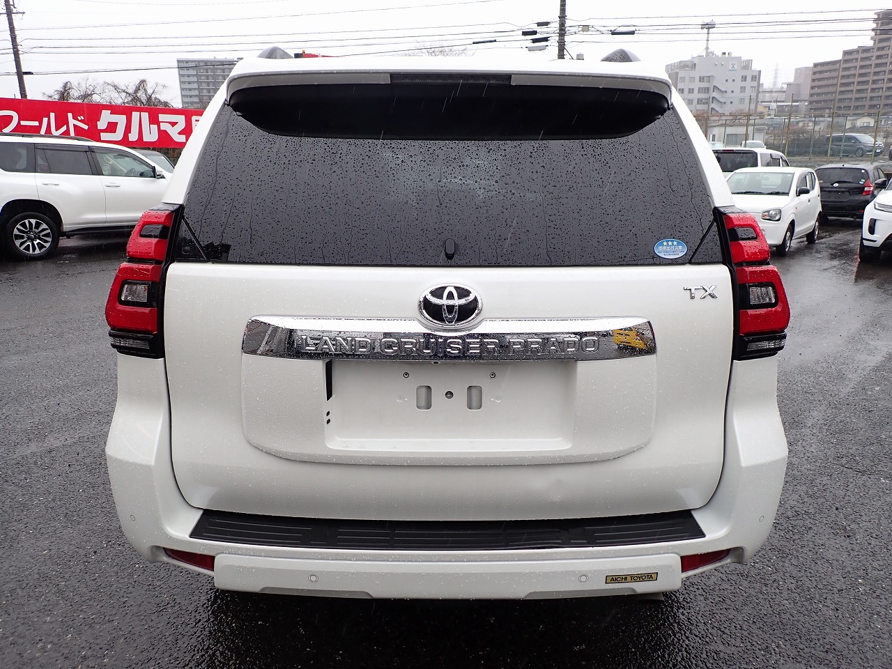 TOYOTA Land Cruiser Prado